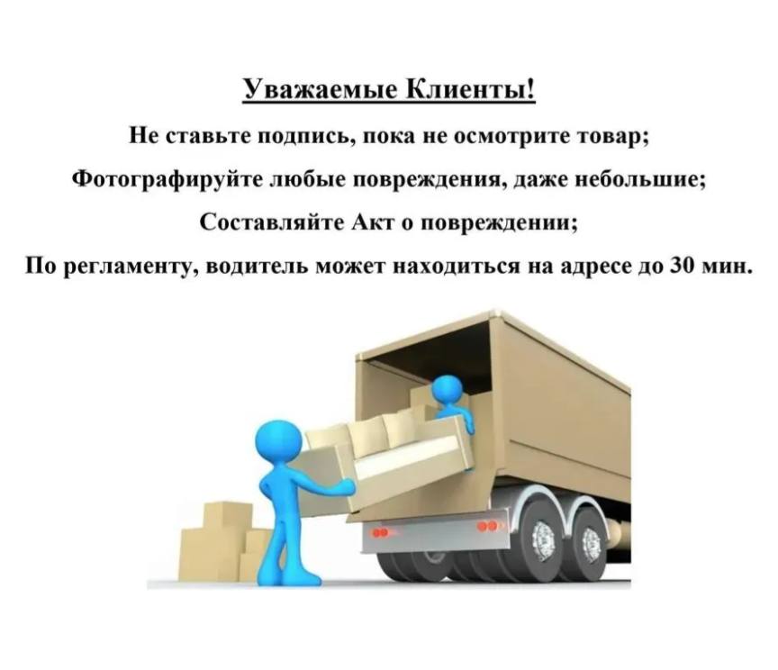 Тумба подвесная Милан, серо-коричневая